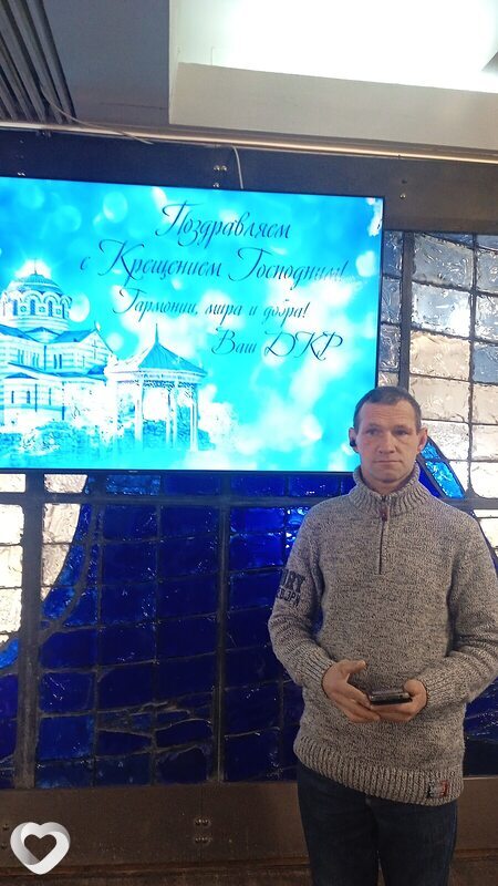 Алексей, 45, Севастополе — анкета №2971657