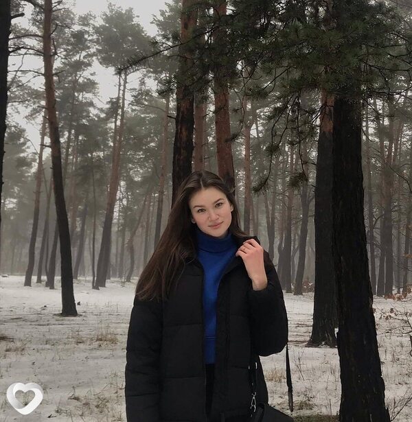 Arina, Тайга