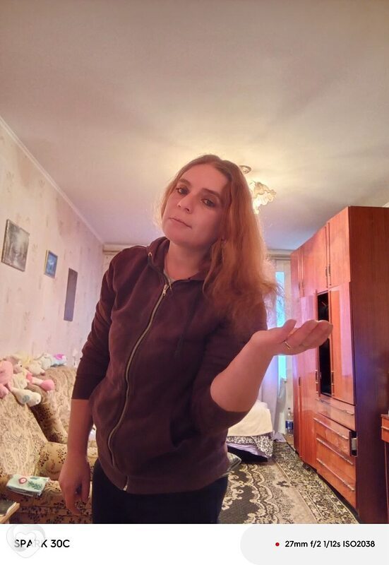 Золотая, 37, Армянске — анкета №2971456