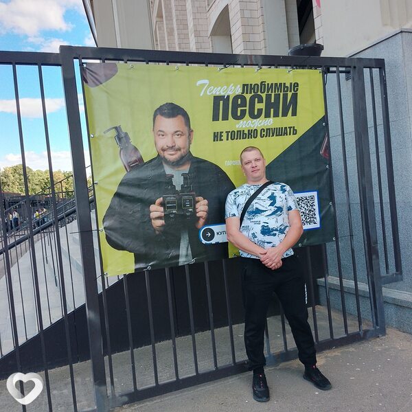 Александр, 41, Туле — анкета №2972108