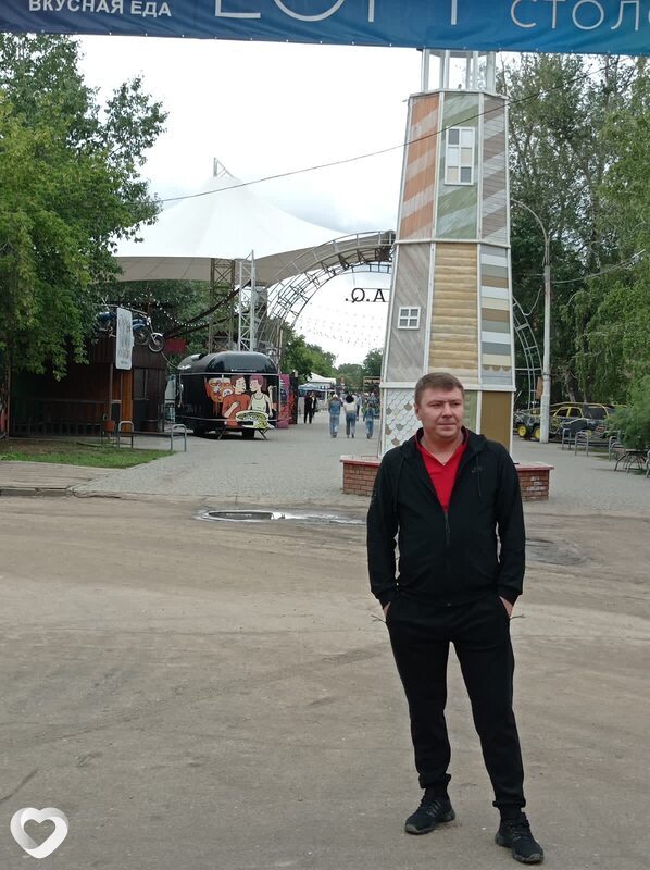 Виктор, 41, Усть-Илимск — анкета №2972602