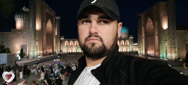 Али, Бука
