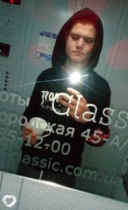 Иван, 35, Чите — анкета №2973172