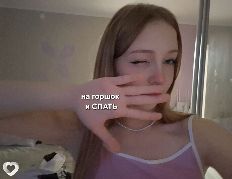Диана, 19, Казани — анкета №2973344