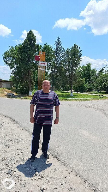 Влад, Ванино