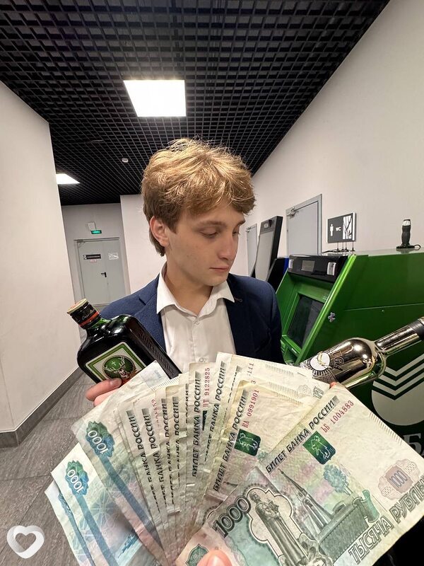 Иван, 19, Москве — анкета №2976748