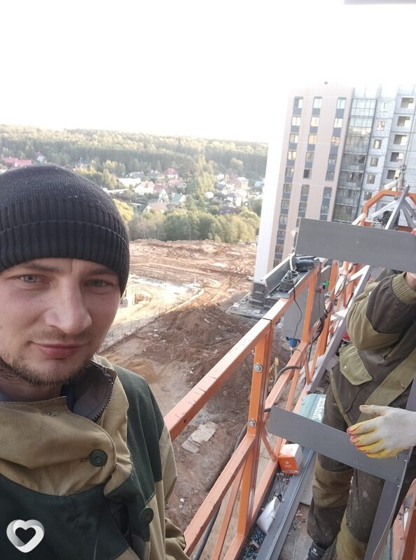 Андрей, Петриков
