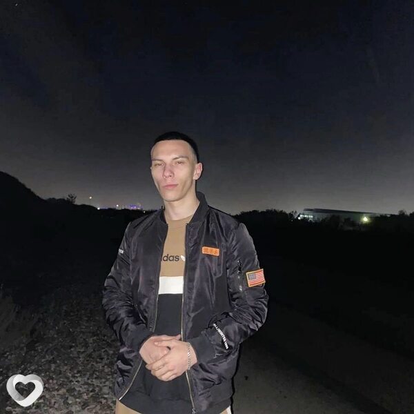 Эрик, Тимашевск