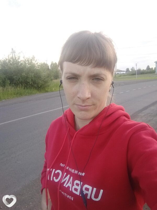 Софья, Иланский