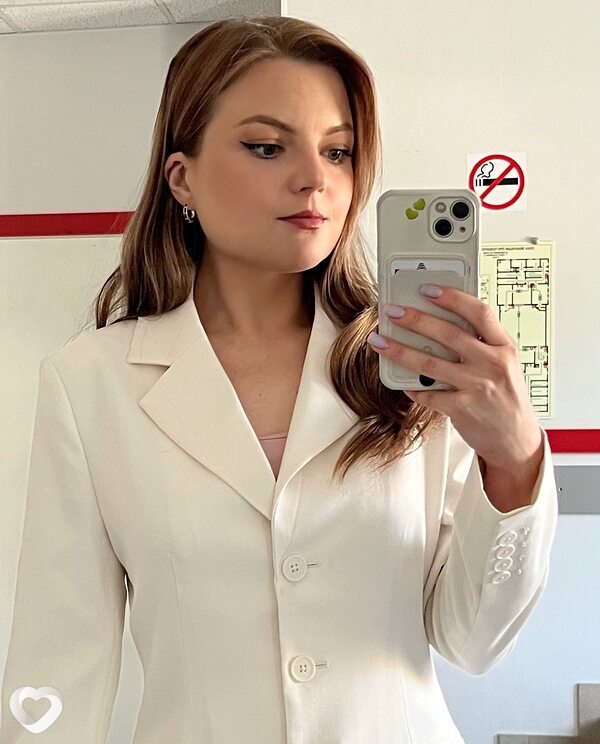 Элина, Северск