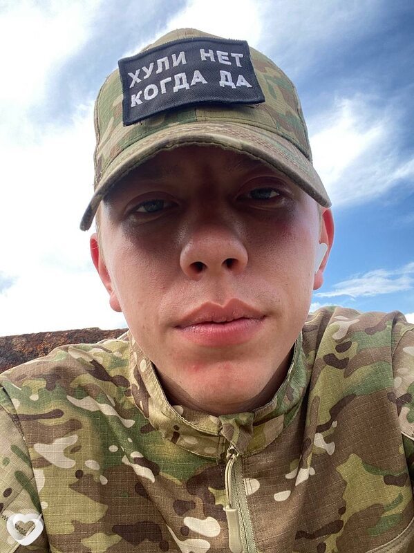 Владислав, 23, Воронеже — анкета №2977750