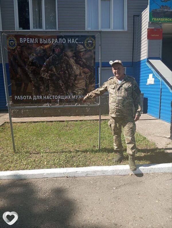 Владимир, 53, Ульяновске — анкета №2978192