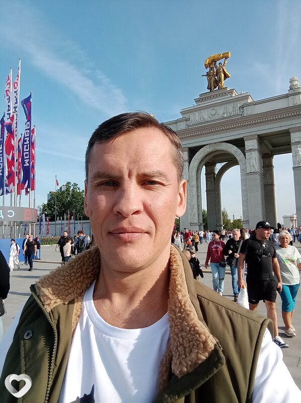 Артём, Москва