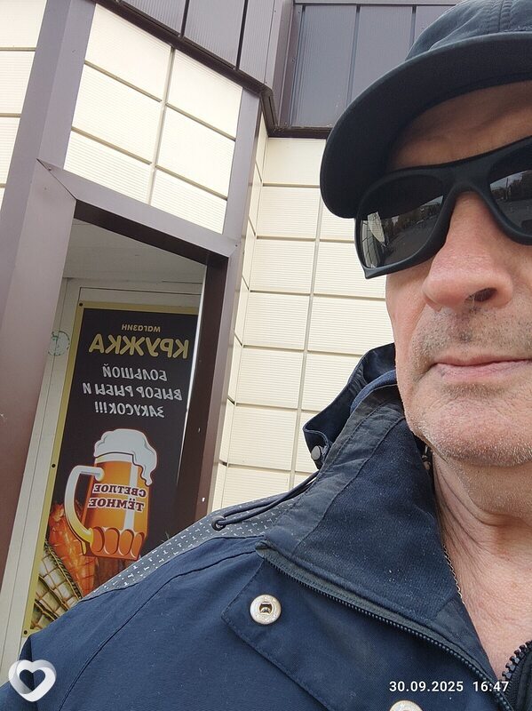 Каа, 65, Белове — анкета №2978515