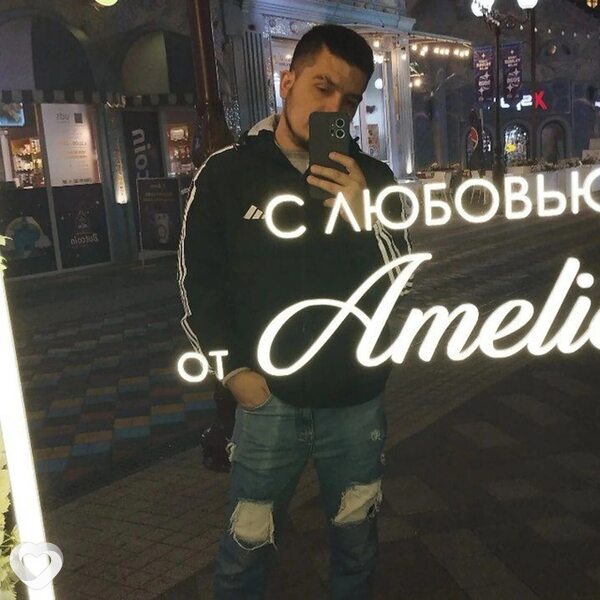Нариманчик, 32, Ташкент — анкета №2978658