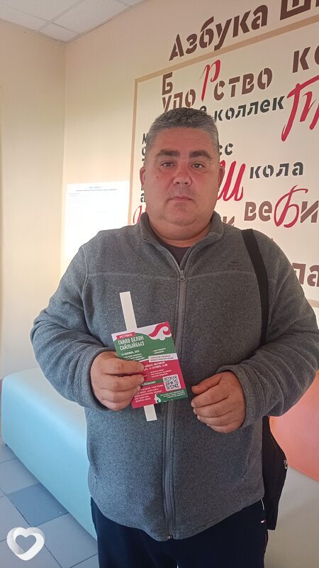 Рамиль, 46, Казани — анкета №2978793