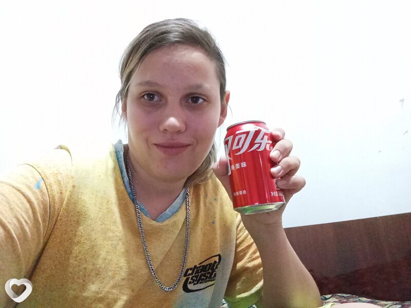 София, 22, Барнауле — анкета №2978806