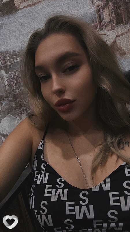 Ксения, 25, Ангарске — анкета №2979166