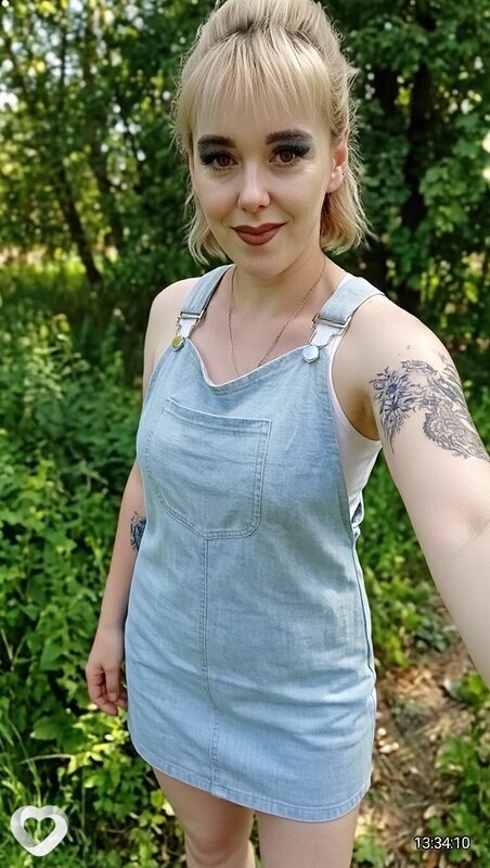 Лана, 48, Кирове — анкета №2979054