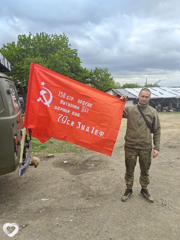 Василий, 43, Саратове — анкета №2979441