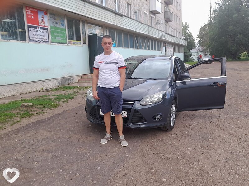 Денис, Сафоново