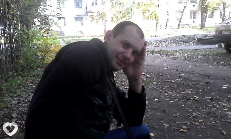 Денис, Молодогвардейск