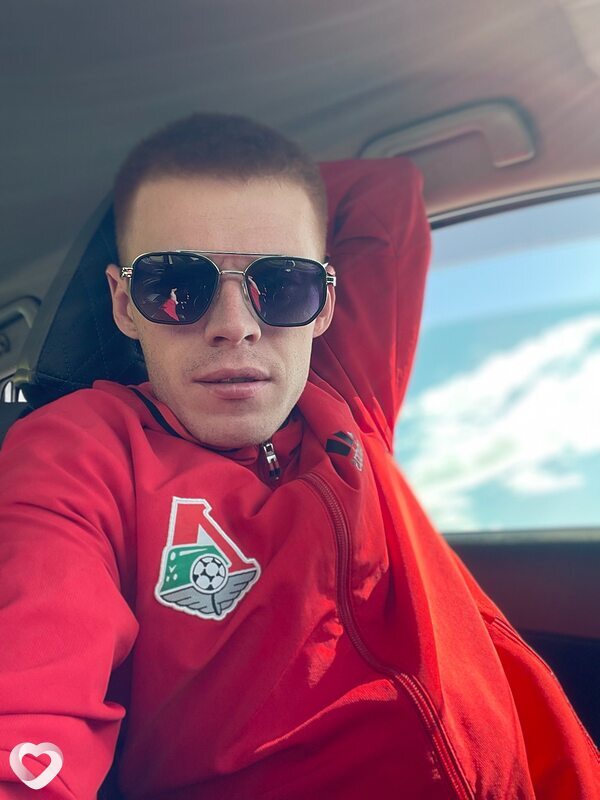 Сергей, Магдагачи