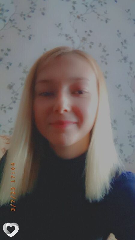 Аня, Приволжск