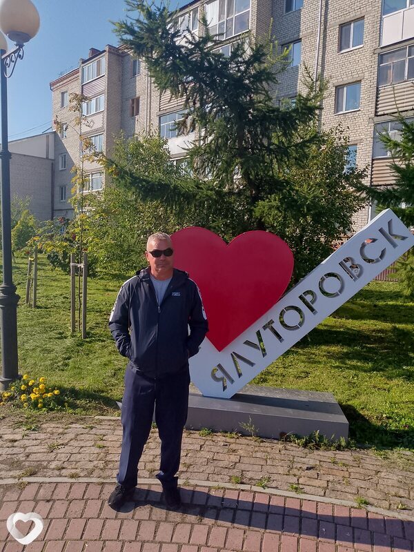 Ильдус, Ялуторовск