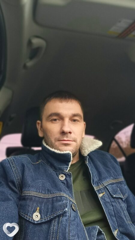 Рома, Клин