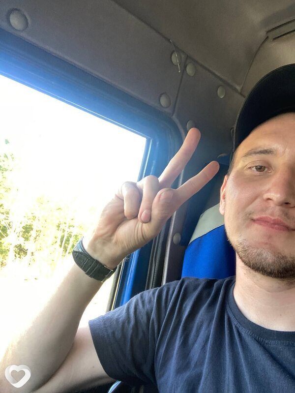 Александр, Калязин