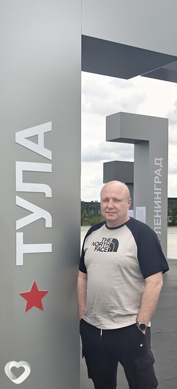 Алексей, 49, Туле — анкета №2982505
