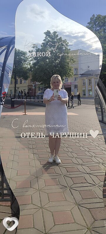Татьяна, 46, Кирове — анкета №2982600