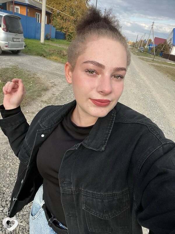 Даша, Чулым