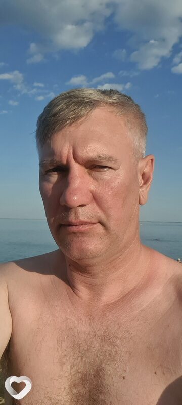 Сергей, Абай