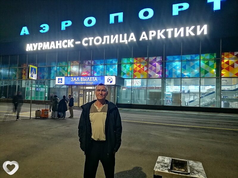 Виталий, Риддер