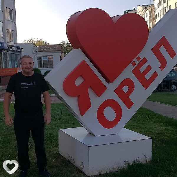 Василевс, 47, Орёл — анкета №2983870