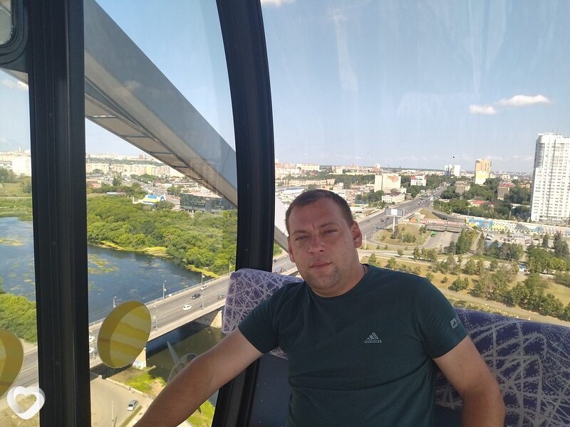 Иван, Катав-Ивановск