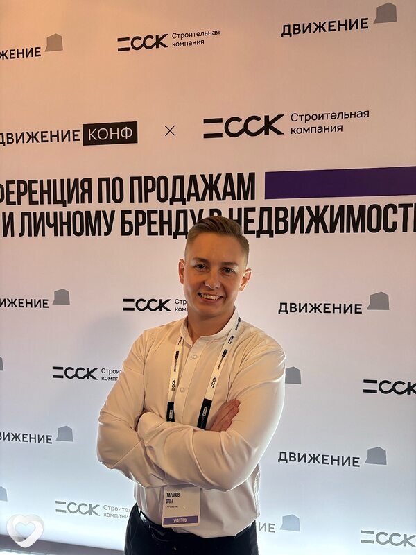 Олег, 33, Санкт-Петербурге — анкета №2983834