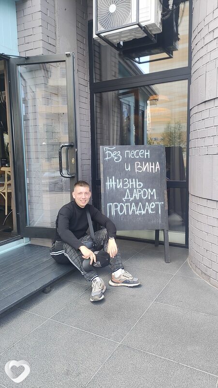 Андрей, 26, Киселевске — анкета №2984264