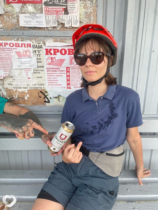 Евгения, 28, Саратове — анкета №2984509
