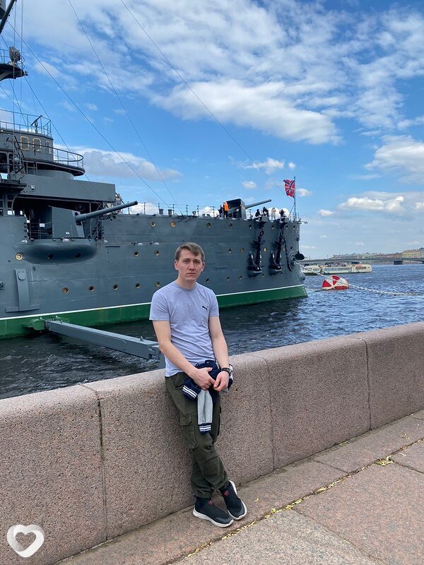 Максим, Южно-Уральск