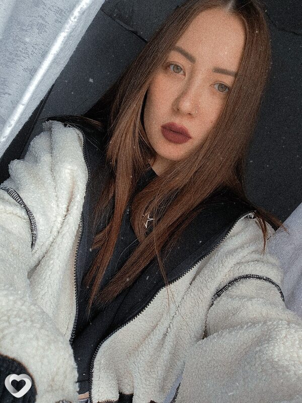 Юлия, Саянск