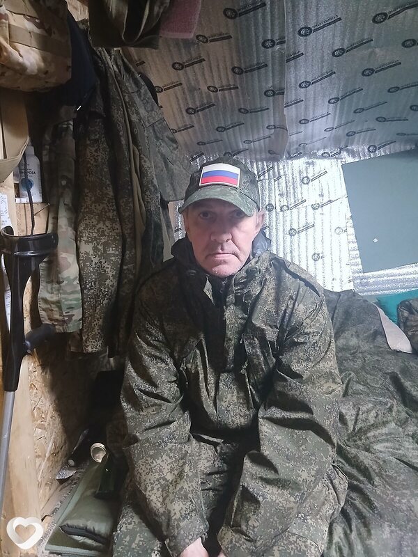 Макс, 49, Таганроге — анкета №2987235