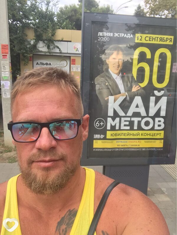Андрей, 44, Санкт-Петербурге — анкета №2987515