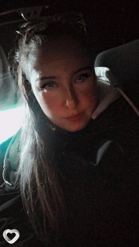 Совушка, Долинск