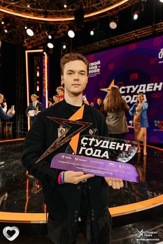 Александр, 23, Екатеринбурге — анкета №2987568