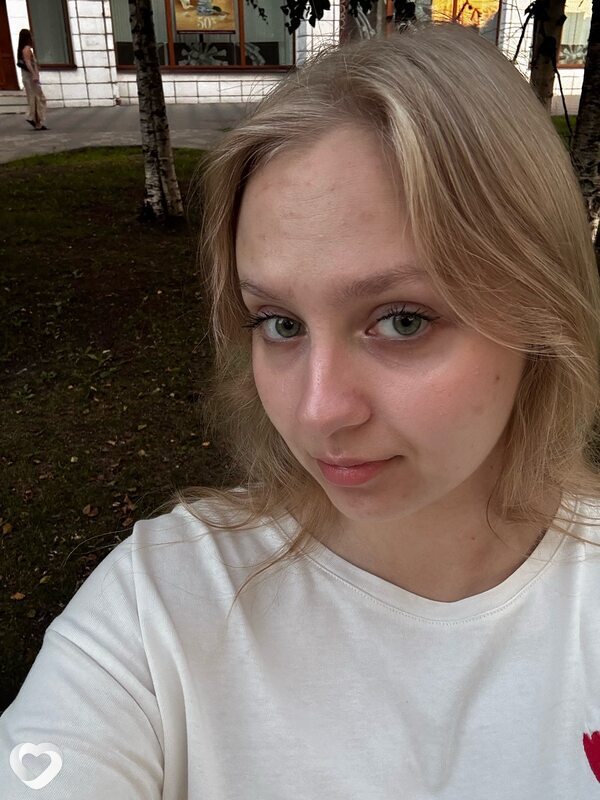 Карина, Нягань