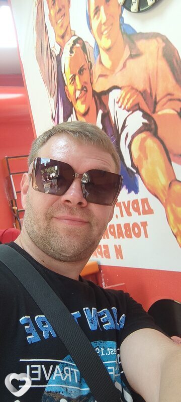Илья, Лермонтов