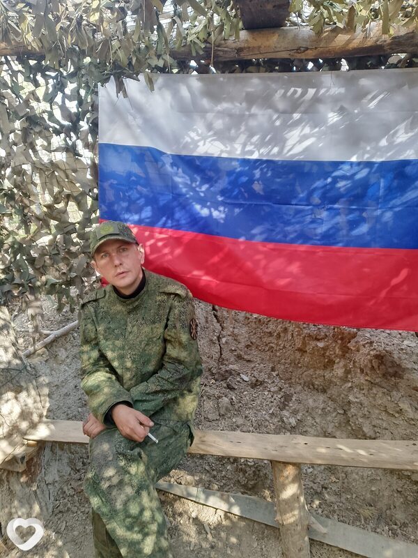 Михаил, 39, Новотроицке — анкета №2988114